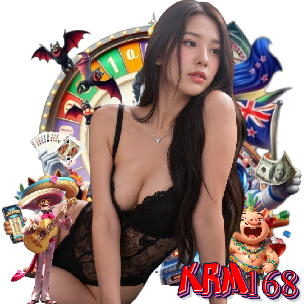 krm168 สมัคร